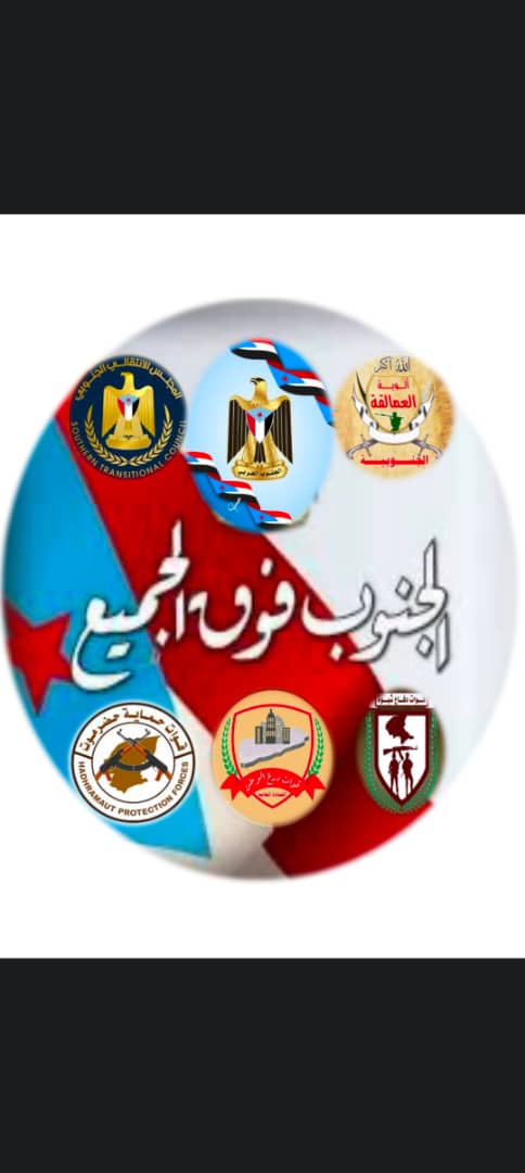 عبدالله حسين القدسي البيحاني (@aaa909090662) on Twitter photo 