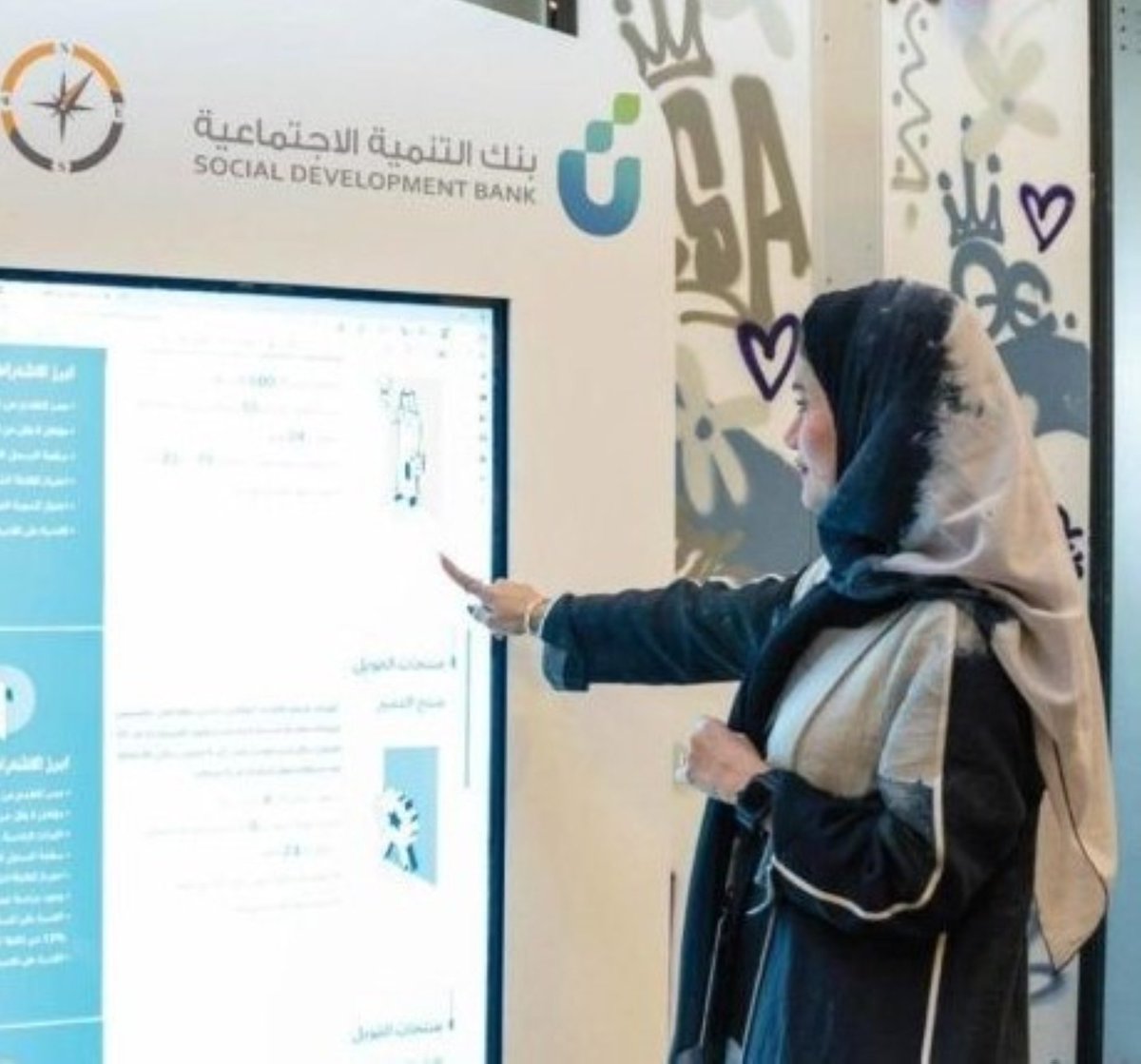 s8il777's tweet photo. 💫الان الان وعاجل بنك التنميه💫

🌐استخراج قرض مواضف 
💥استخراج قرض مؤضفه 

🌐استخراج قرض مؤسسة 
💥استخراج قرض العمل الحر

🌐 قروض شخصيه وشرك 
💥قروض نساء ارمله مطلقه

🌐استخرج قروض من غير فوائد 
📩للتواصل ابو فهد 
#مهرجان_الملك_عبدالعزيز_للإبل10
 https://t.co/Z2sTy5sRug https://t.co/U8RYZs55Sb