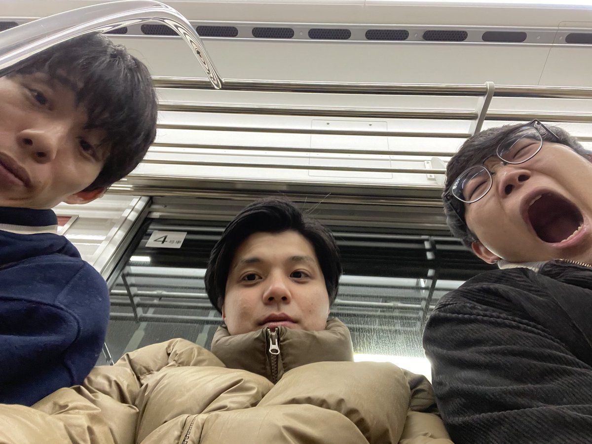 オールザッツありがとうございました！ 疲れすぎましたね！