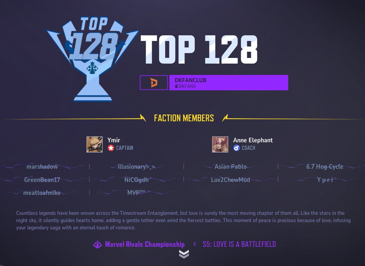 DKFANCLUB tweet media