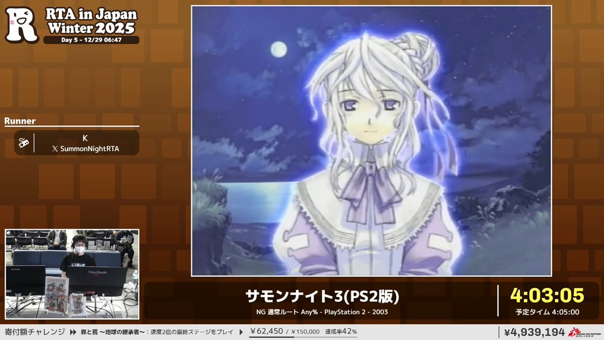 じゃが✿︎リコ(現在販売停止中)ページ kirina (@kirinary) / Posts / X