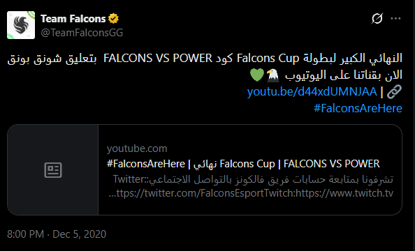 Abdullah tweet media