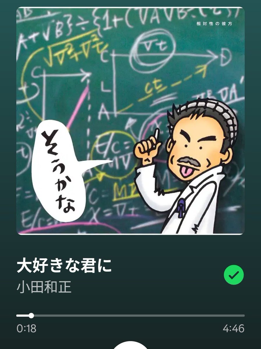 ゆん(名古屋⇒埼玉在住) tweet media