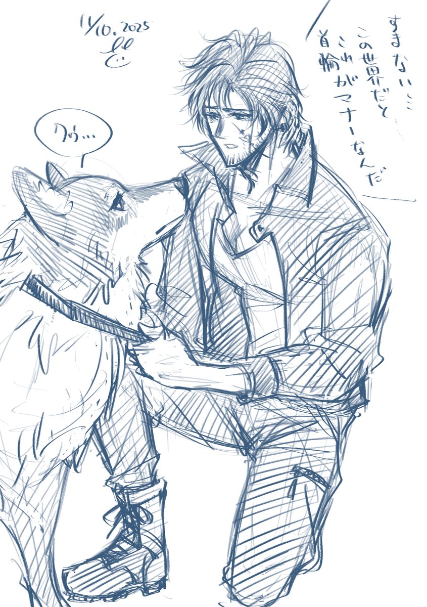 #2025年自分が選ぶ今年の4枚 

クラジルちゃんとマイ理想の人も置いときます…