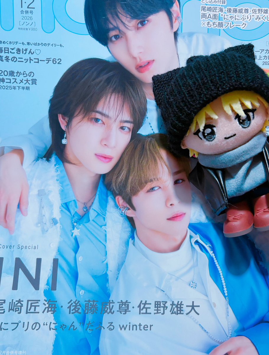 ももんち (@kei_chocomonchi) / Posts / X