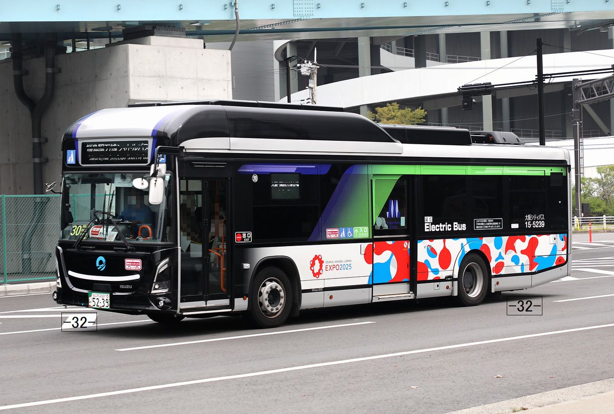 バズ 9/27発売｜atmos × adidas Originals ZX8000 