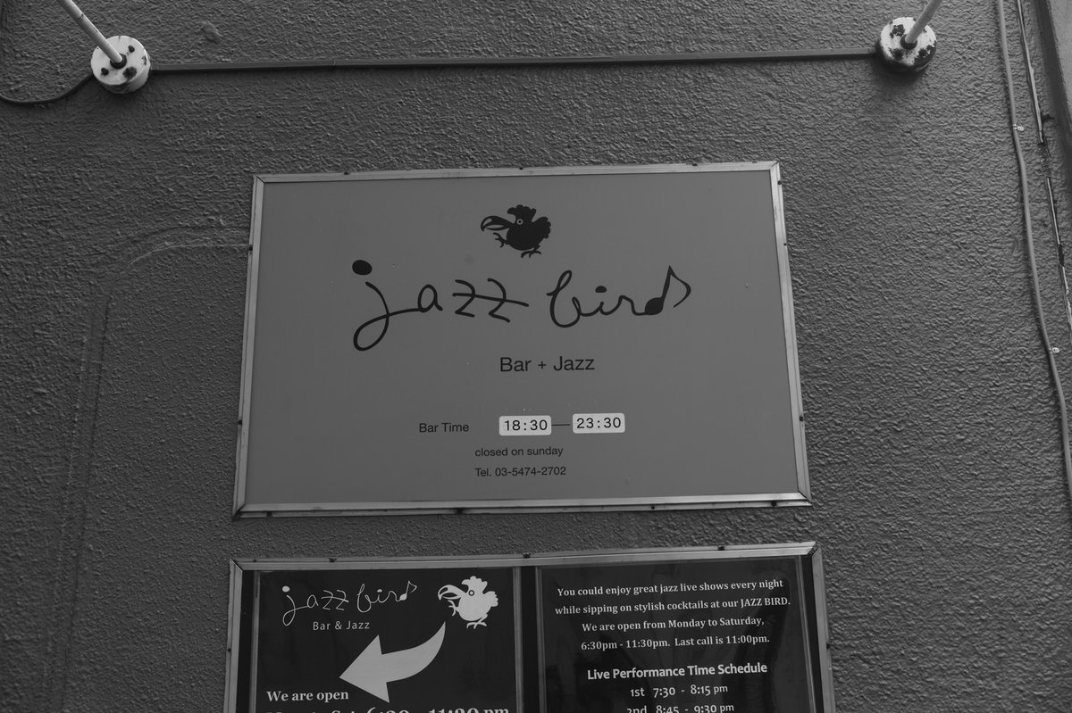 090oooo's tweet image. 【街角スナップ】
Leica M Monochrom＋SUMMILUX-M f1.4/35mm ASPH