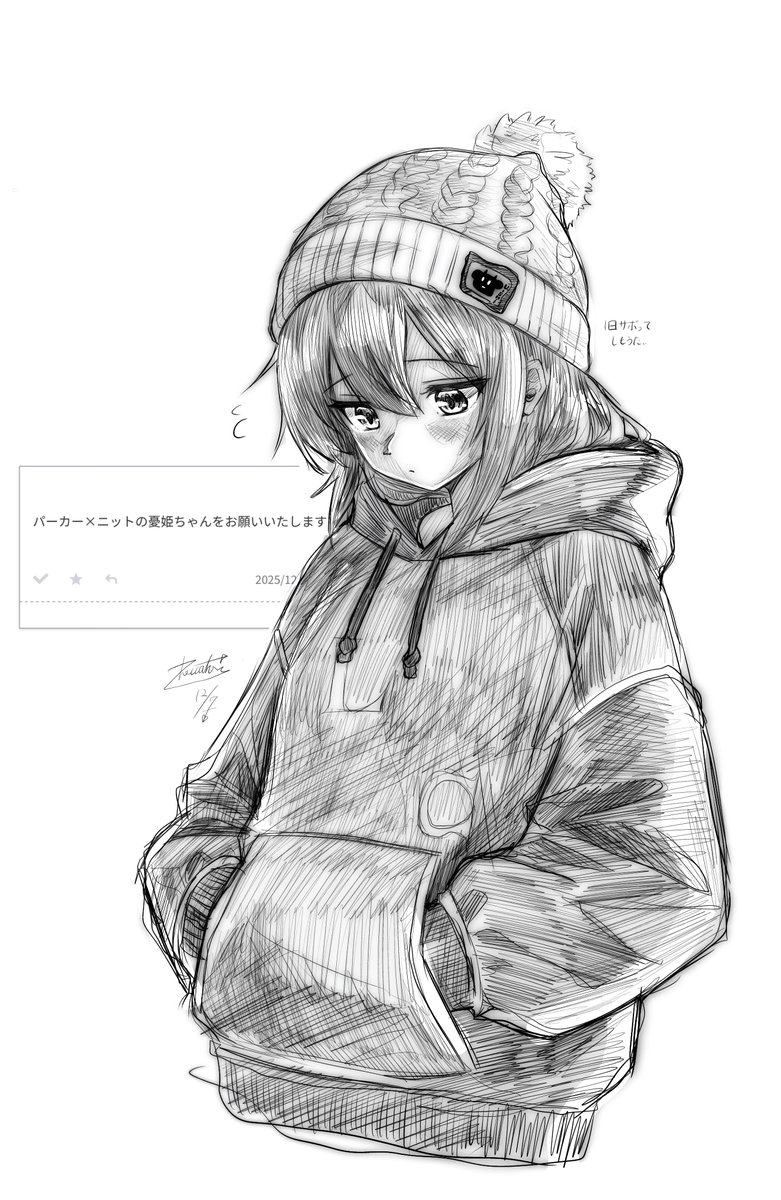 2025年自分が選ぶ今年の4枚 来年はまたもっと描きたいヨ