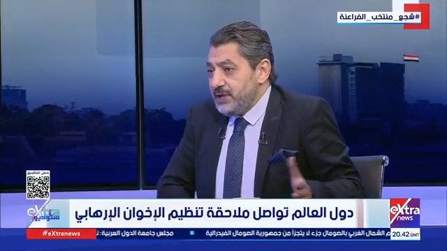 حسام الغمري الإعلامي والباحث السياسي: أينما حلت جماعة الإخوان كانت الفوضى #ستوديو_إكسترا 