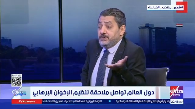 حسام الغمري: بريطانيا تركت الإخوان لتنفيذ أجندتها في الشرق الأوسط #ستوديو_إكسترا 