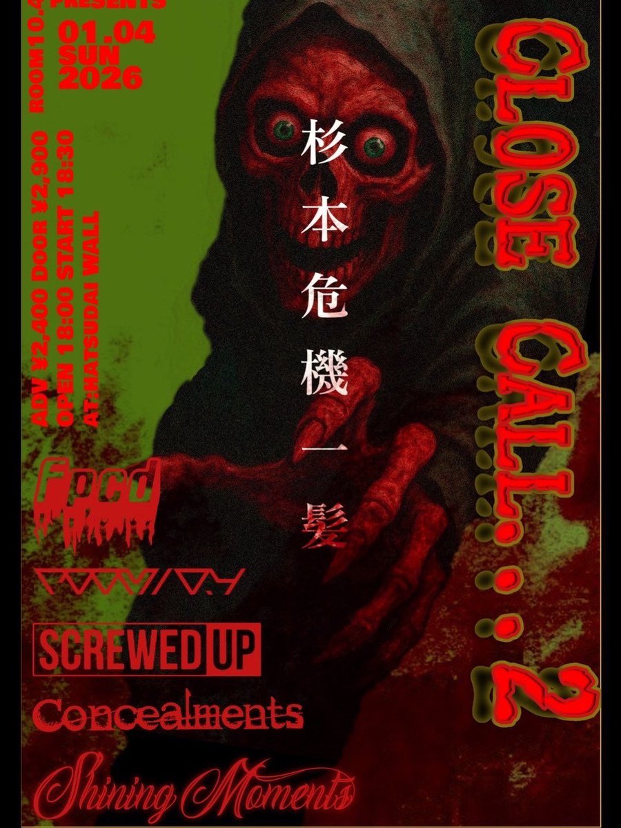 拷問ᶜᵃˢⁱᵒ ᵉ ᵖᵉᵖᵉ tweet media