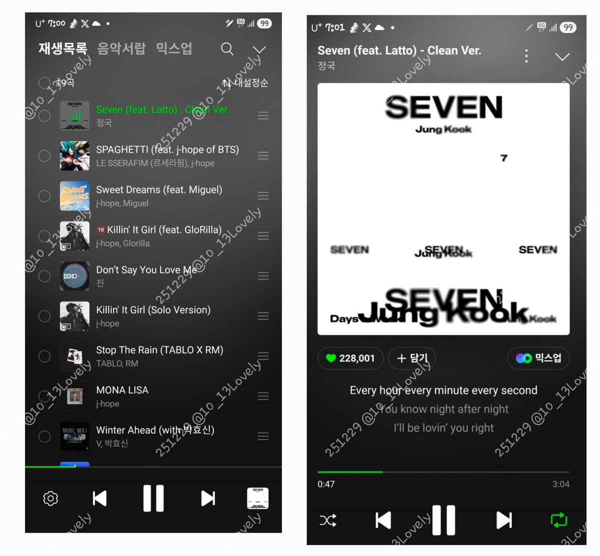12/29  🔊프리징 해제 전 7시🌾
8시에 안정적이게 차트 진입하도록 
하루 시작하시는 지금🎧
스밍 한번씩 체크부탁드립니다🙇‍♀️💜🙏

#함께_스밍해요_아미 
#영원할방탄과_아미의화양연화 
#봄날 #AlwaysWithBTS