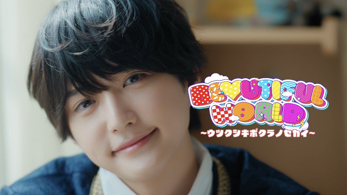 前田大翔 (@taisho_maeda916) / Posts / X