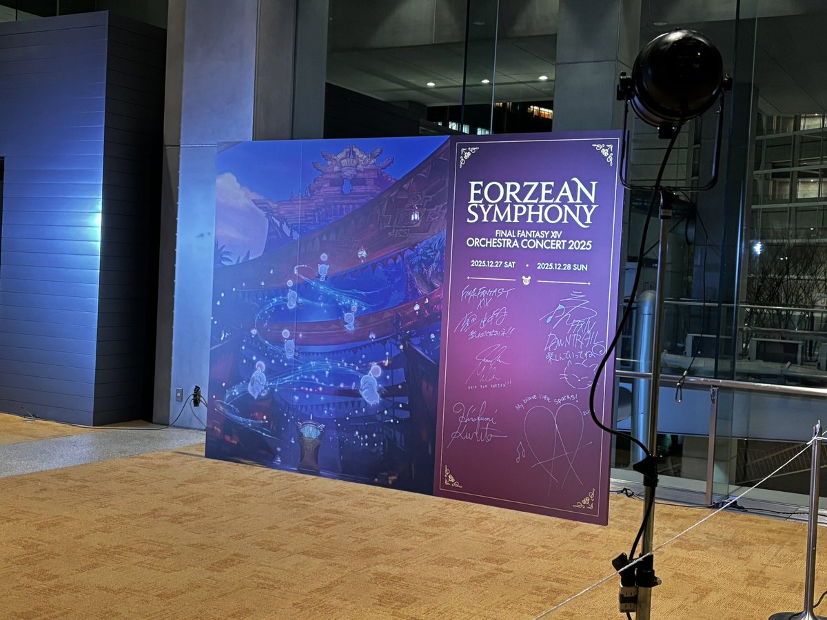 ☪︎ᶻ tweet media