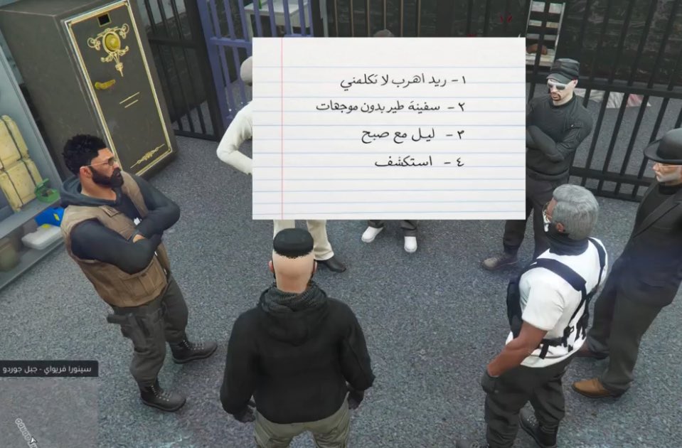 مستحيل ياسلف😭😭😭😭😭