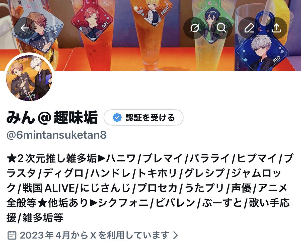 みん💜🤍 tweet media