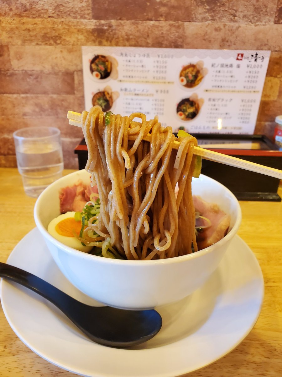 ラーメン好き (@u5vOwHin7eHYLCA) / Posts / X