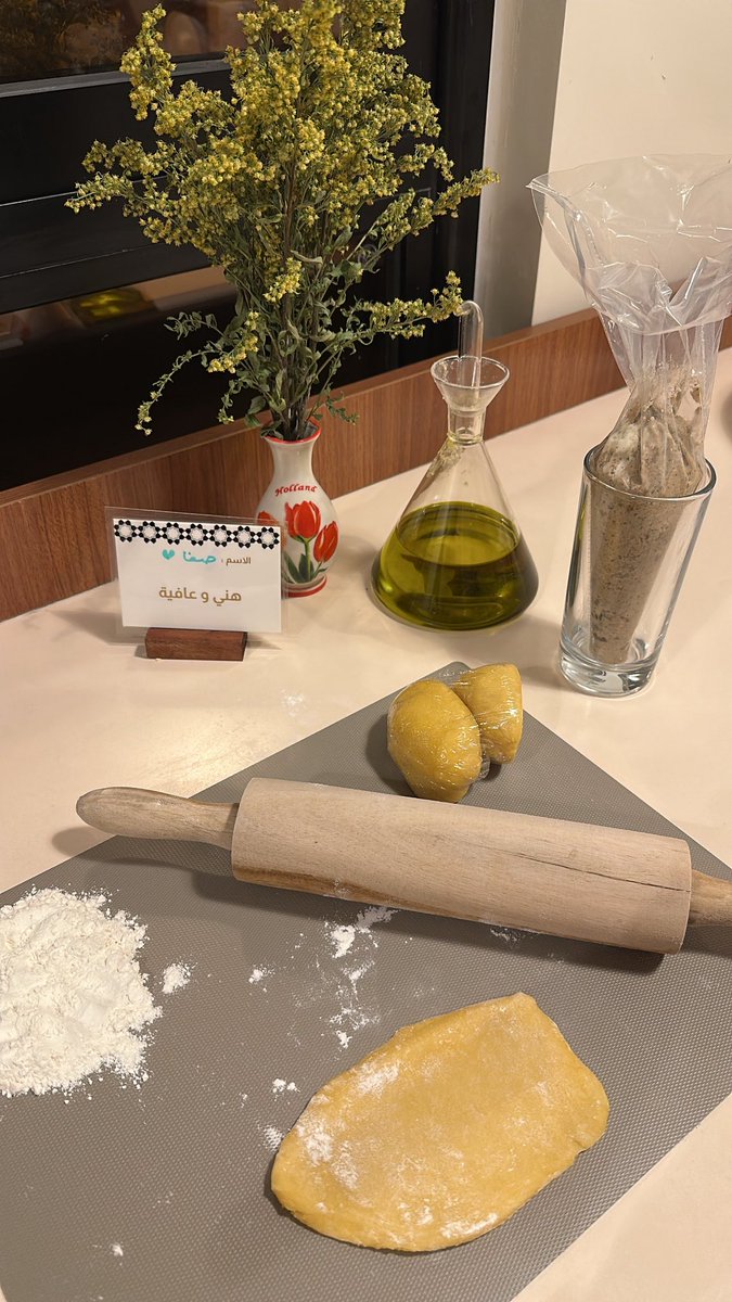 sofya2021's tweet image. صنعنا طبق .. وخلقنا ذكرى حلوة .. 🍝

من أجمل التجارب .. ورشة صنع رافيولي من الصفر .. 👩🏻‍🍳