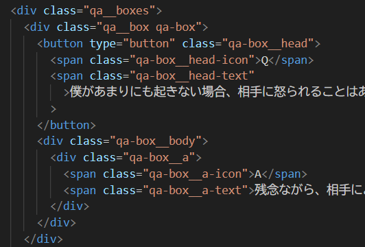 Image for the Tweet beginning: 〇 OHA!復習
〇 Q&amp;A

🔹「qa__boxes」の中に「qa-box」があり、その中に「__head」と「__body」があり、それぞれその中にQとAの「-icon」と「-text」が入っている構造。
5歳娘の意地悪に本気で腹が立ってしまう。昨日も怒鳴ってしまった。あかんなぁ。。。今日は上の空でした。

#デイトラ 