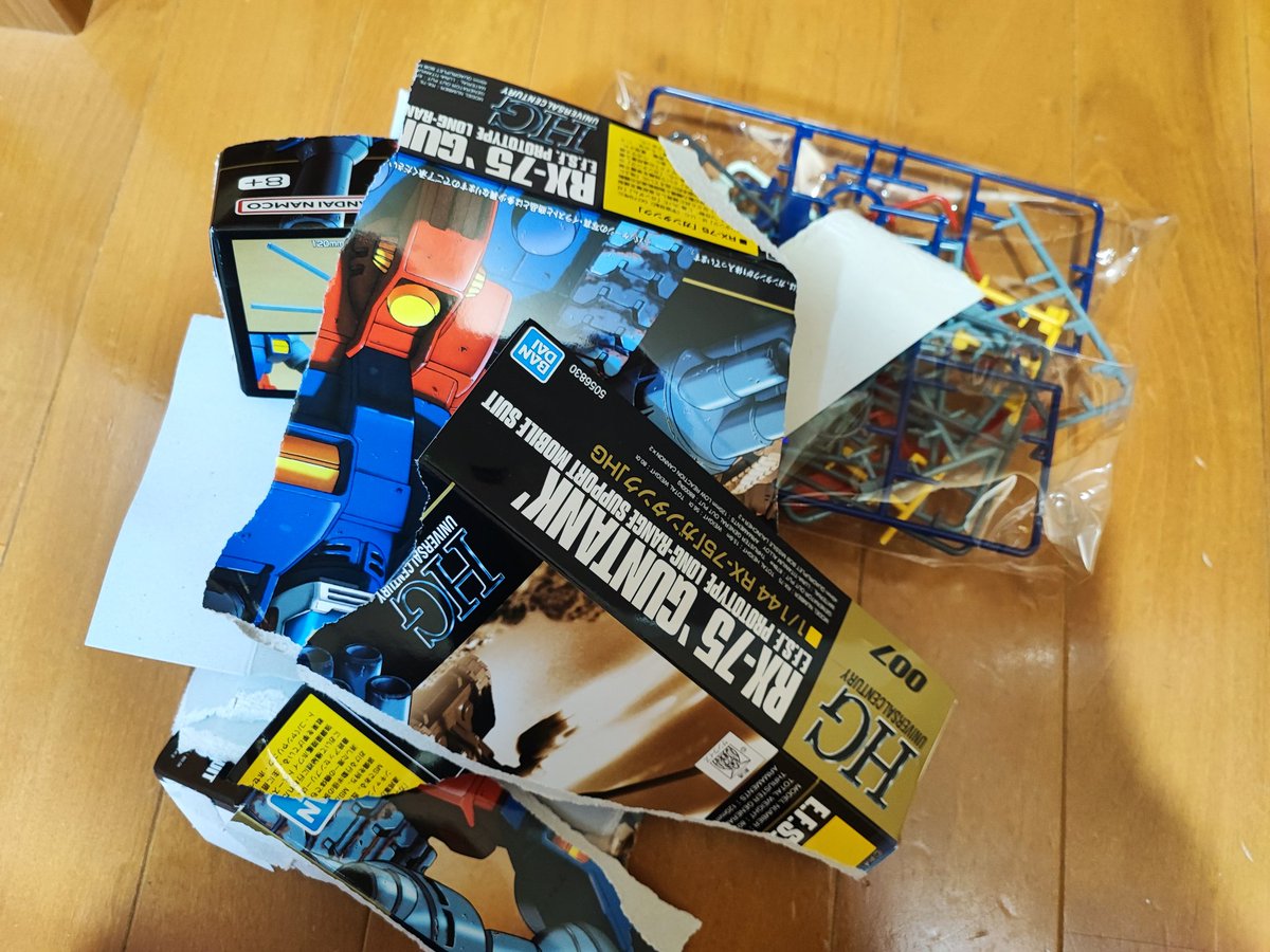 バトルバッファロー リアルタイプ 1/60 交渉⭕️ ダイアクロン バトルバッファロー