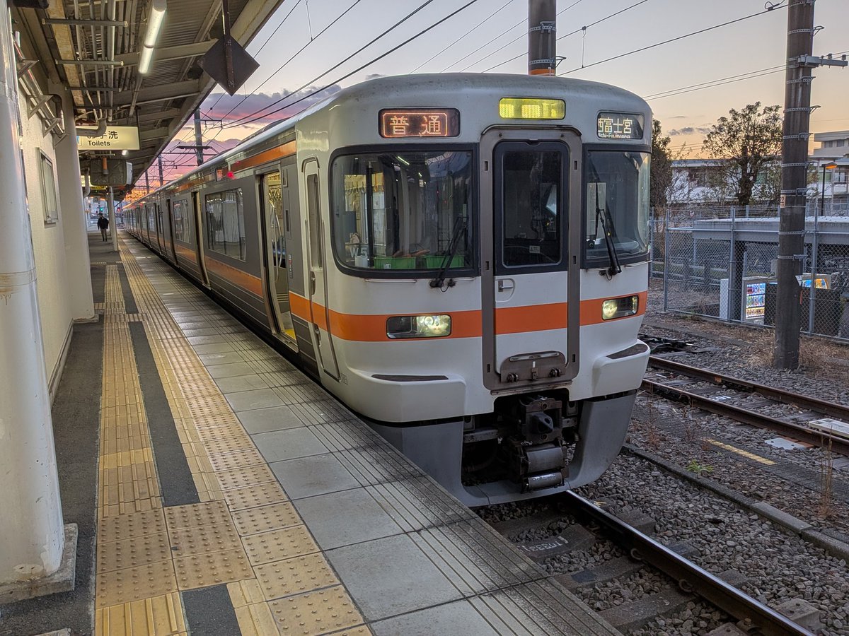 しずく💧 (@I852hXnnkIQQg0q) / Posts / X