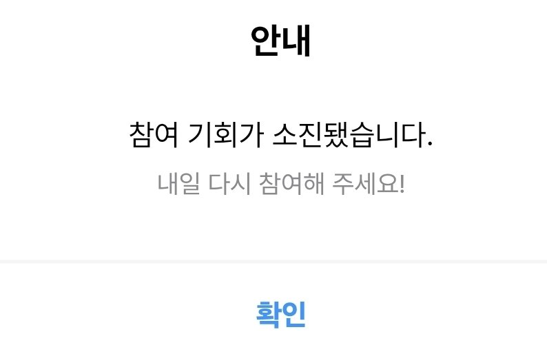 minhee_1209__'s tweet photo. 오투완🥹🫶 https://t.co/aupFbQwJ7b