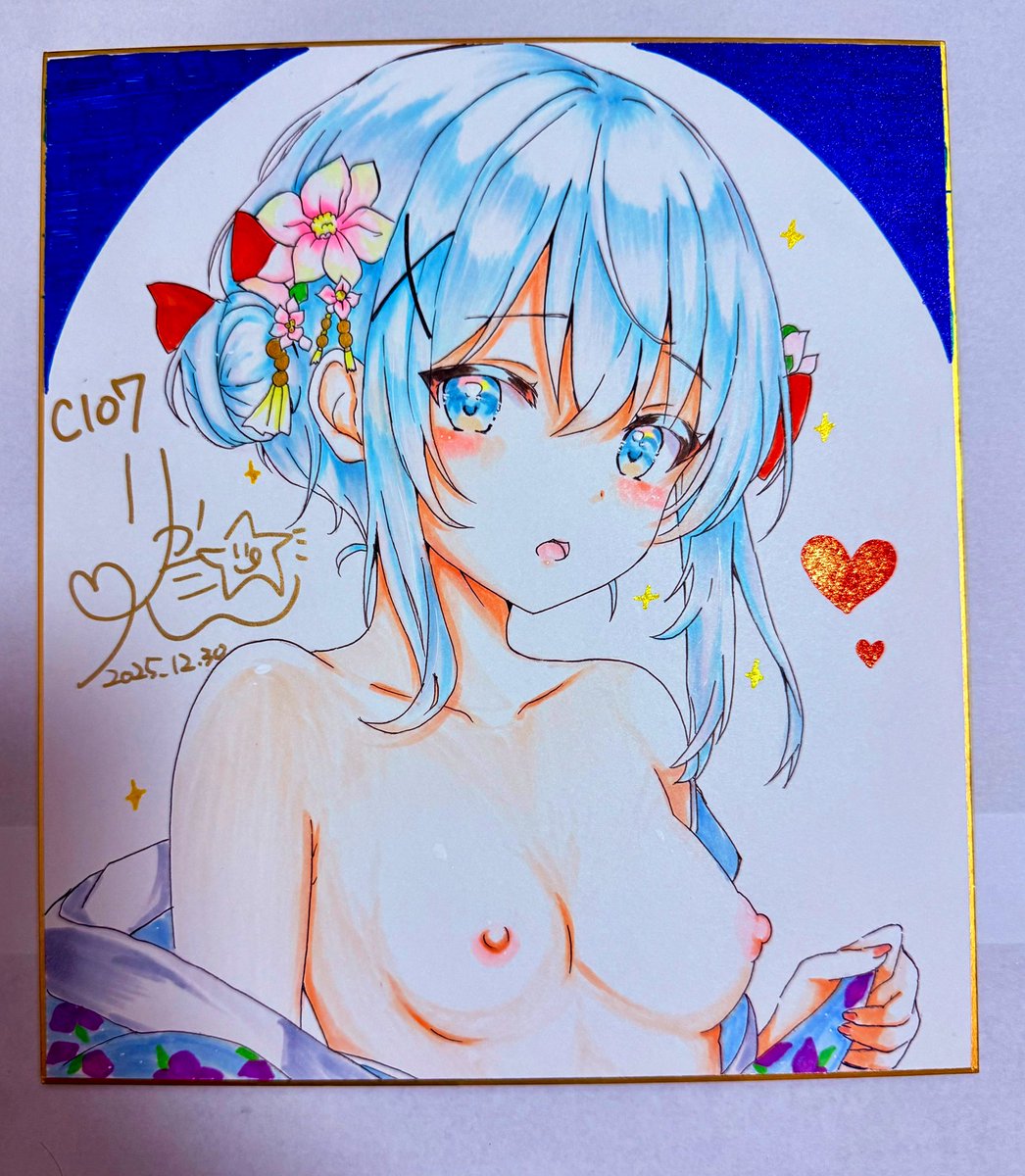 色紙2枚描けた!コミケ1日目に持って行きますー! 