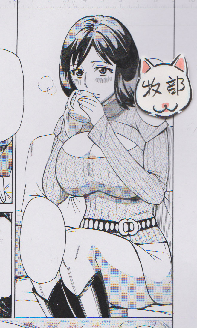 今朝も寒いなぁと思いつつ週間天気予報を見たら…1/1から1/4まで最高気温10度位だと⁉️ 原稿追い込み中なのにキビシー( ゜Д゜)💦 靴下に貼るカイロを少し多めに買いこまなきゃ。ホットドリンクとカイロが仕事の相棒だわ。 