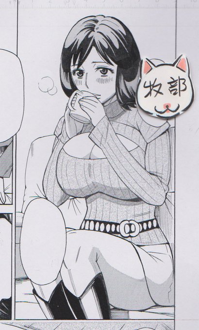 今朝も寒いなぁと思いつつ週間天気予報を見たら…1/1から1/4まで最高気温10度位だと⁉️ 原稿追い込み中なのにキビシー( ゜Д゜)💦 靴下に貼るカイロを少し多めに買いこまなきゃ。ホットドリンクとカイロが仕事の相棒だわ。 