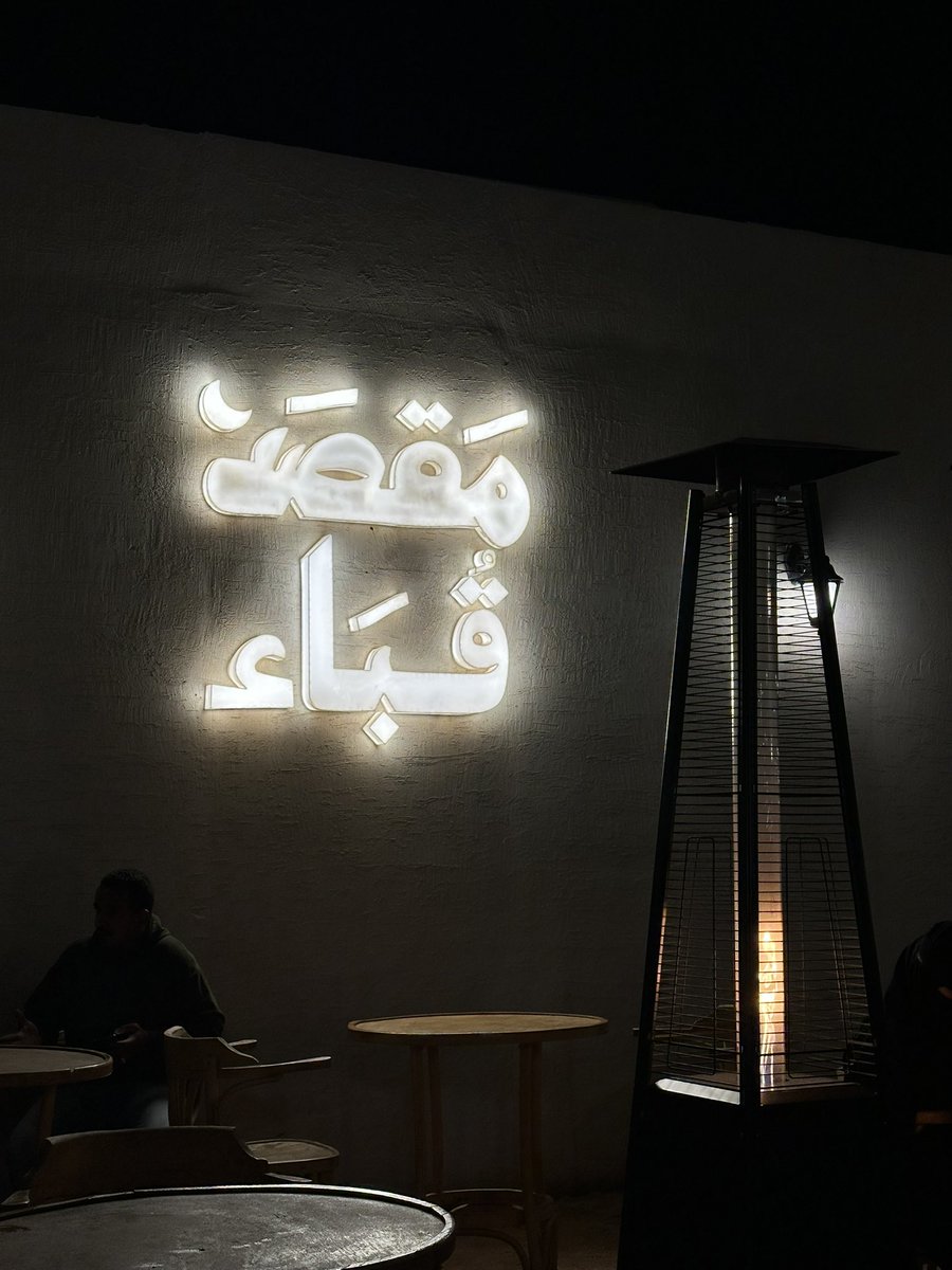 مـودّهـ ✨ tweet media