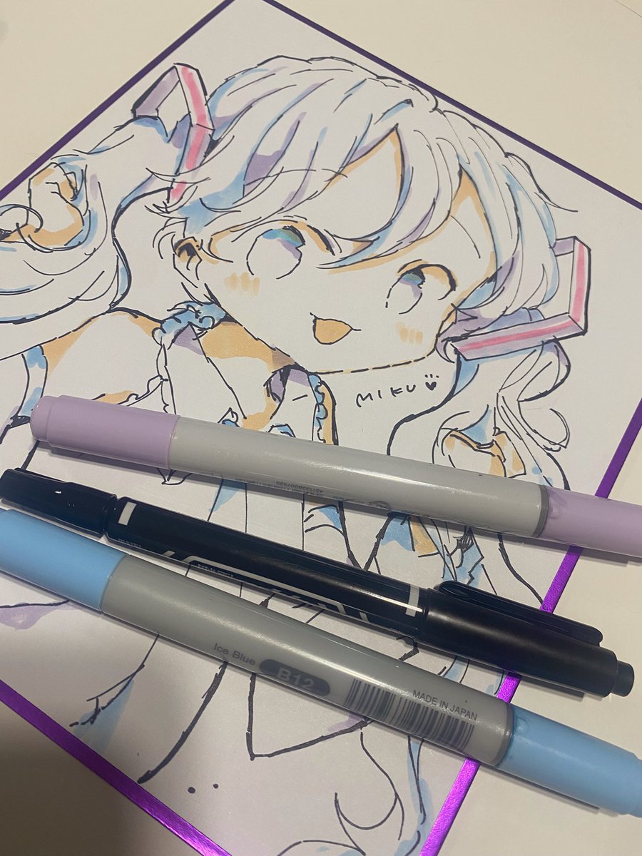 初音ミク 「おはようございます」|sakiのイラスト