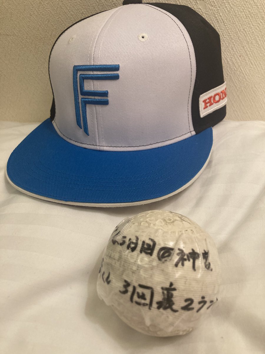 子供たちには沢山の事を教えて頂きました！！沢山興奮させてもらいました！！
沢山感動させてもらいました！！

ファイターズジュニアありがとう！！

闘将会の皆さんありがとうございます！！

タカラありがとう！！！！！！