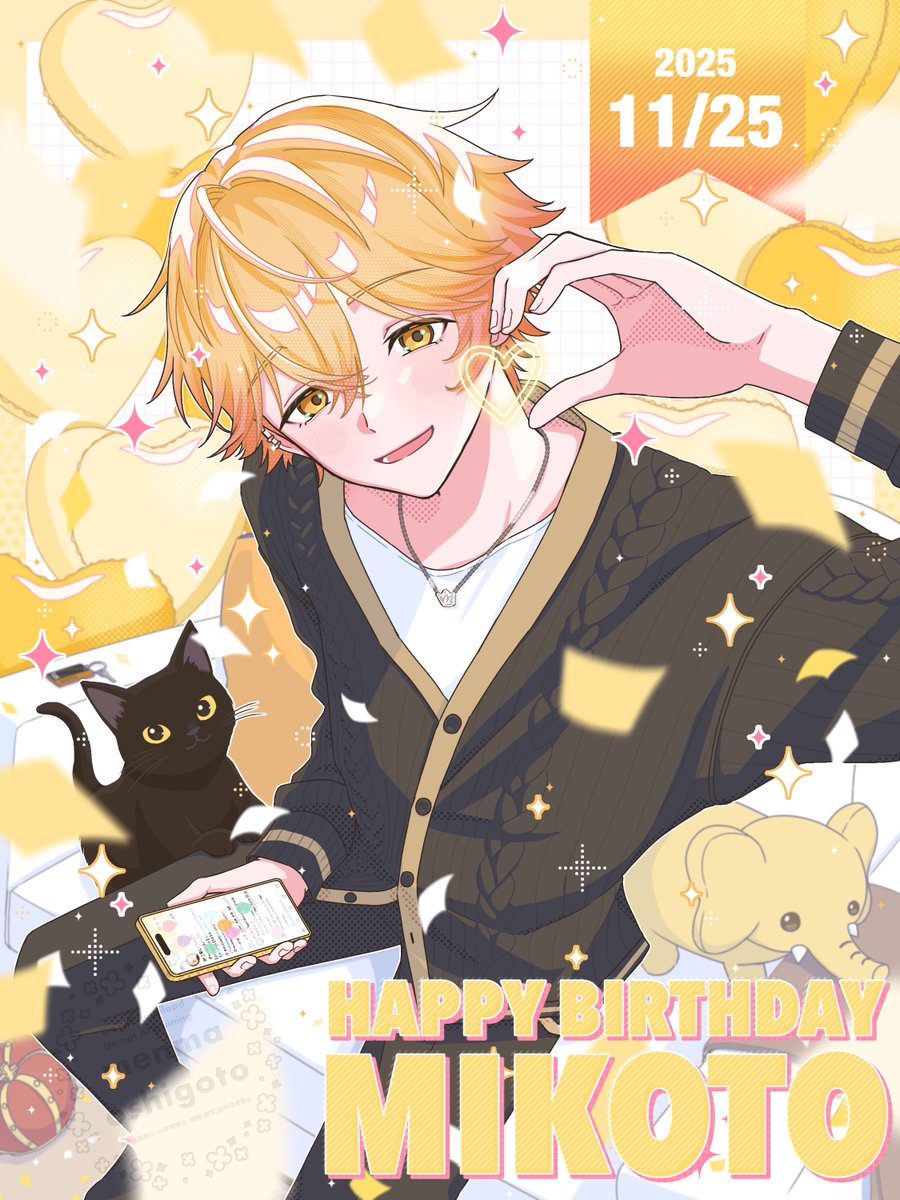 2025年自分が選ぶ今年の4枚 たくさん見ていただきありがとうございました🫶