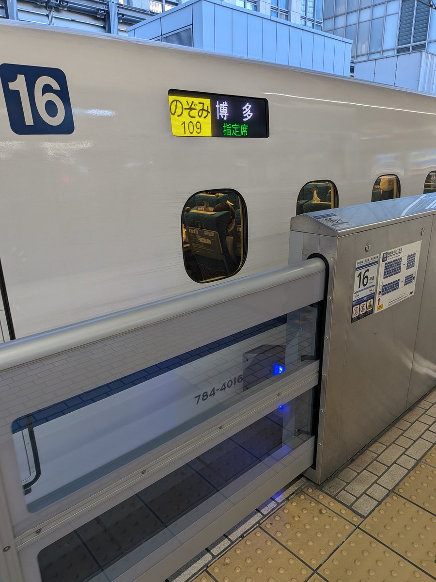 110-63-4 msds【110634.com】.isf