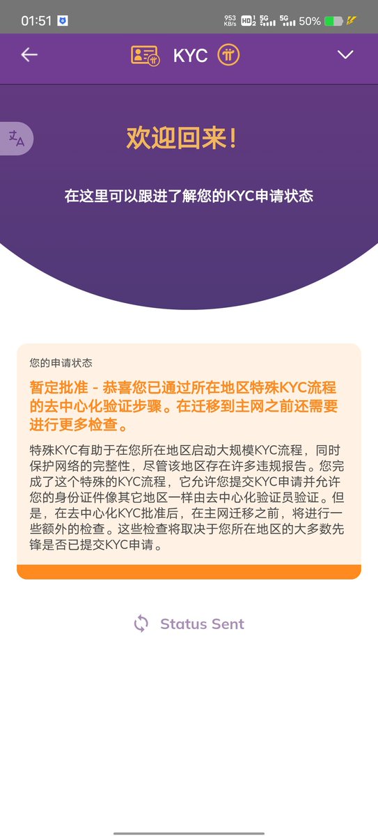 Xiang ge tweet media