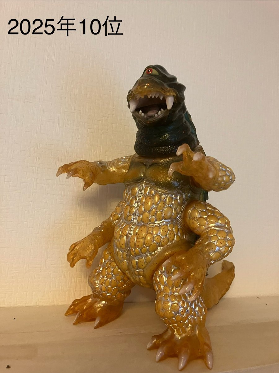 2025年ソフビランキング10位 ザゴラ「パイナップルザゴラ」シカルナ