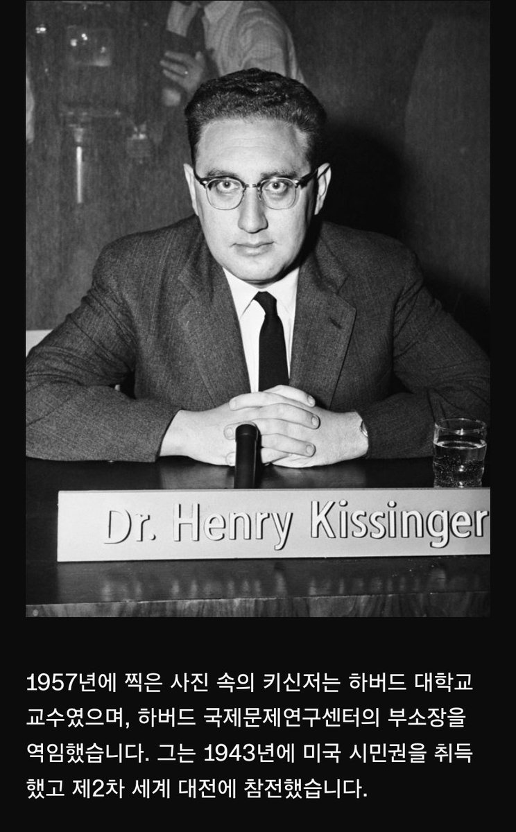 제프리스(Jefferies) Jefferies 법인의 안정성.jpm