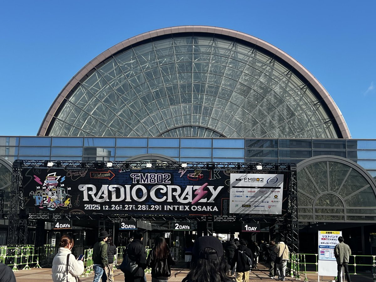 なつき tweet media