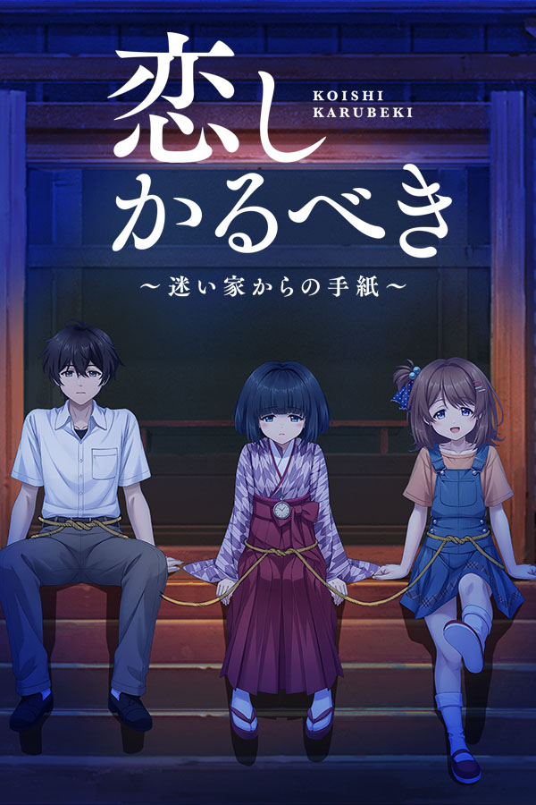 OVERLAP GAMES(オーバーラップゲームズ) tweet media