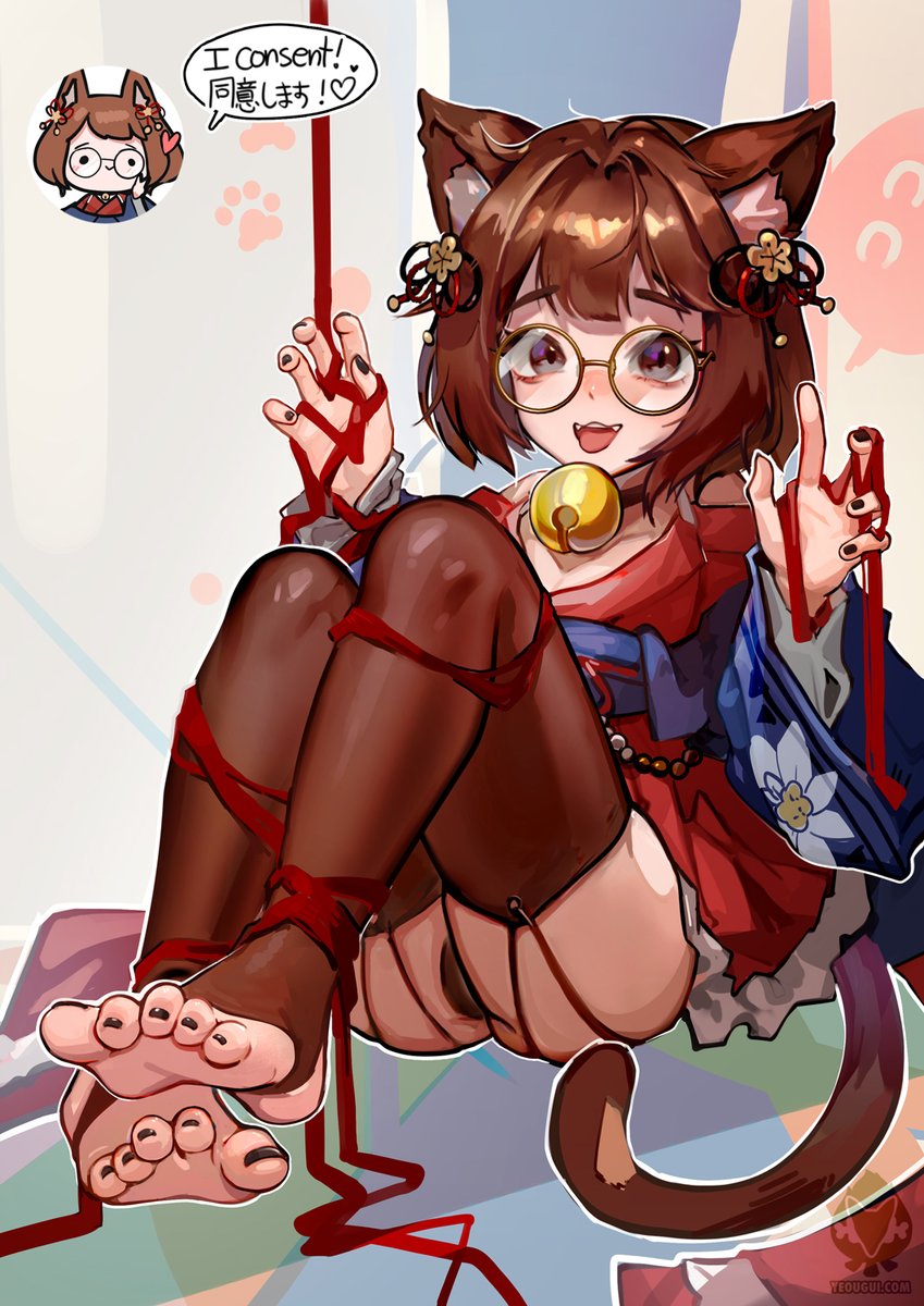 Entangled [3/6 Variants]