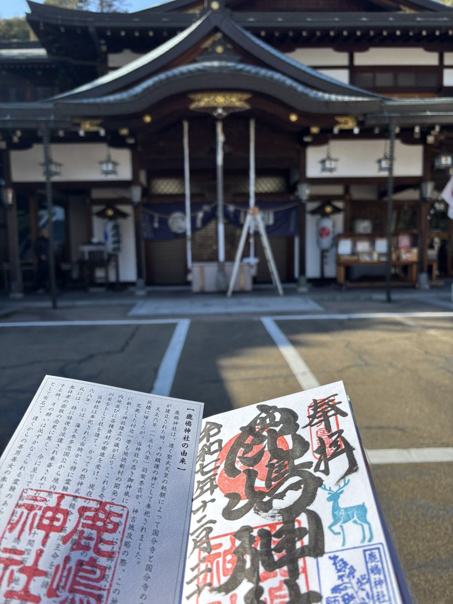 バナナソーダ(ba7soda) tweet media