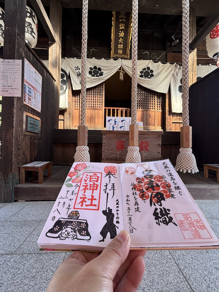 バナナソーダ(ba7soda) tweet media