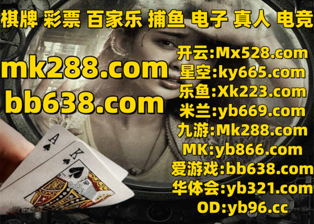 LumpySpaceMango's tweet image. 这会是早上6点31分
🔝🥻💋♑️ 
棋牌外挂 🌑 足球竞彩 
#极速快三 
乐鱼体育 🎍 乐鱼体育 
PG寿司の道