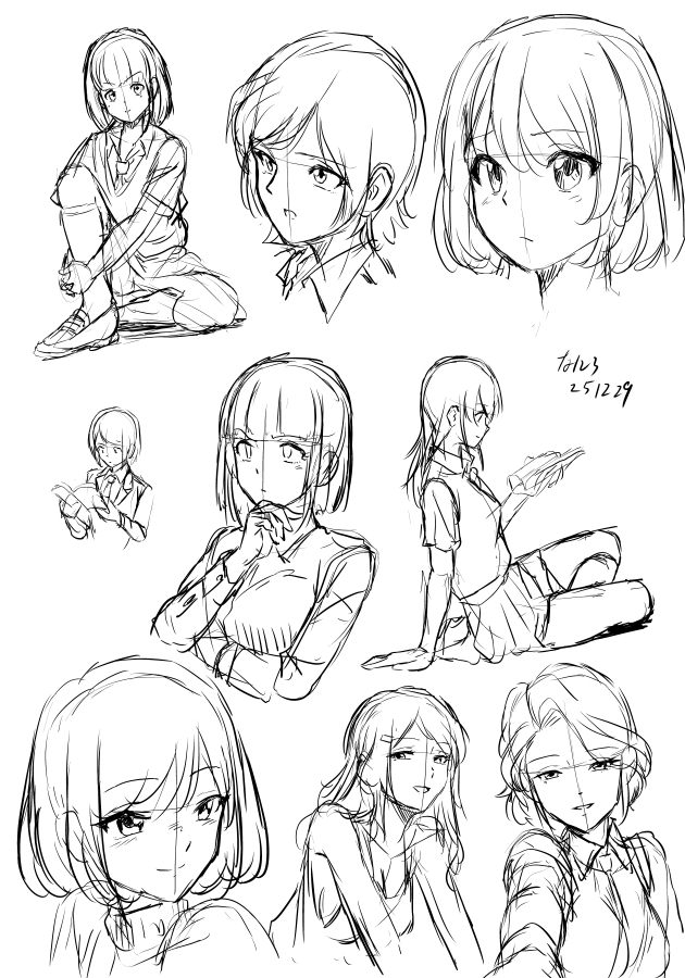 おはようございます!
朝練! 