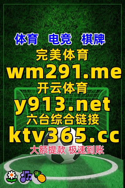 （8月VIP 15%off中） hnzsuaです❣0425 百家乐棋牌世界杯开云体育(@dodedodemix) / Posts / X