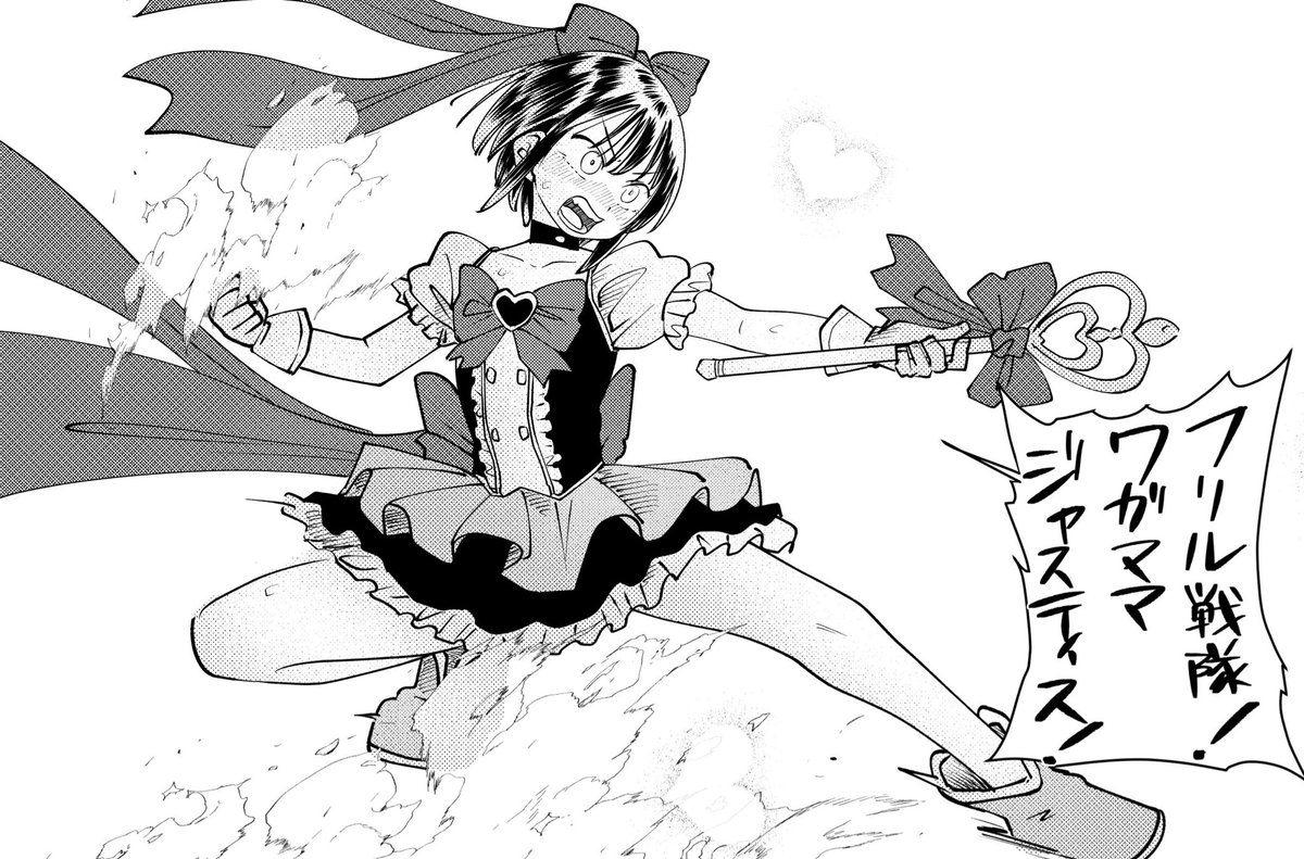 クッキー (@leon_kame) / Posts / X