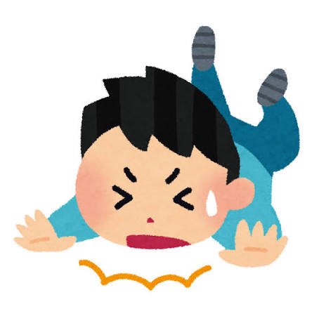 両手両膝ついて盛大に新幹線のホームで転んだ。
本気で一瞬宙を舞った。
これでもたぶん、一応大人のはず🧑