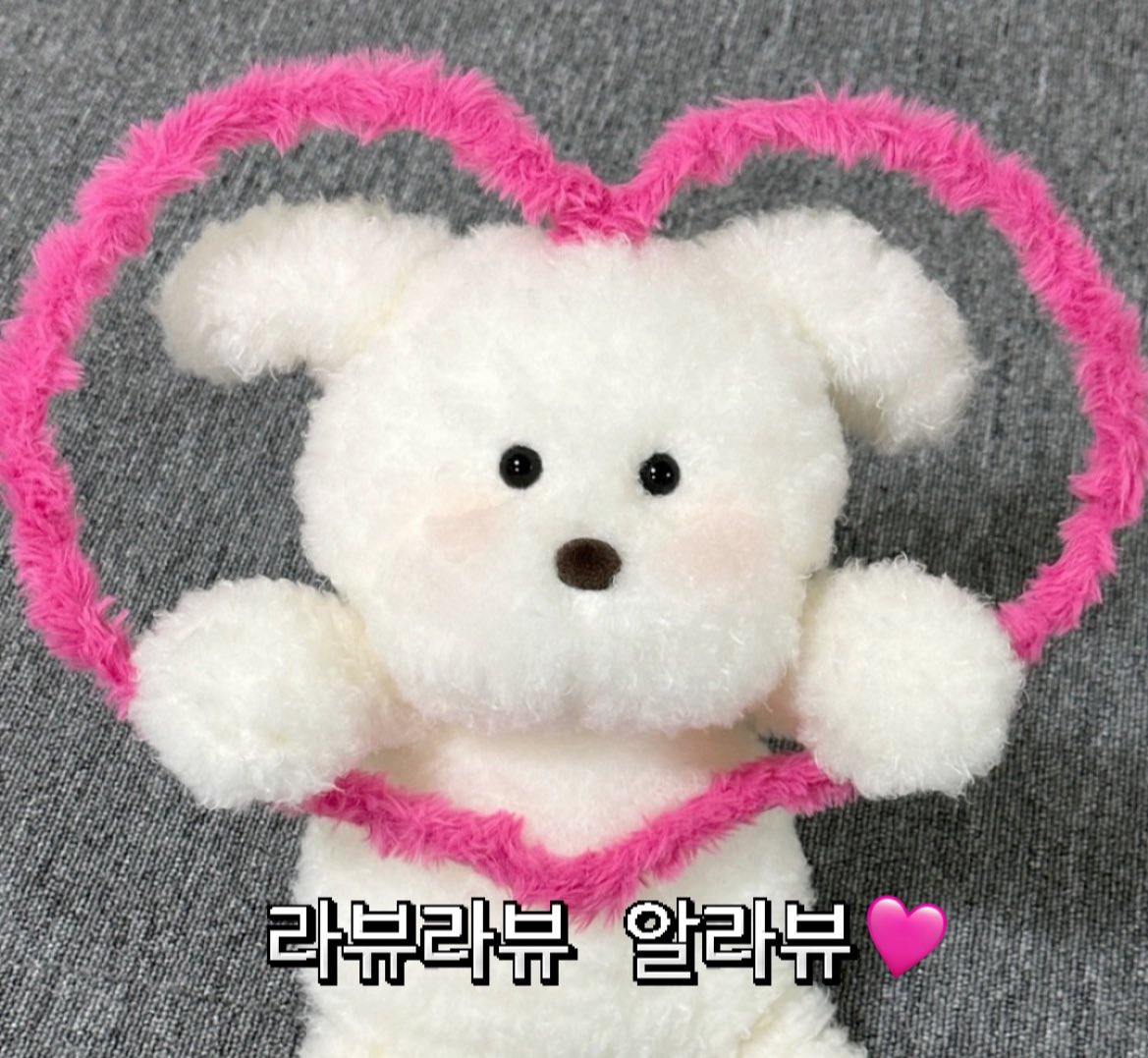 minimomo1969's tweet photo. 다들 마지막 2025년도 잘 보내자용🩷
우산챙기고 -!! https://t.co/odImtb3aNr