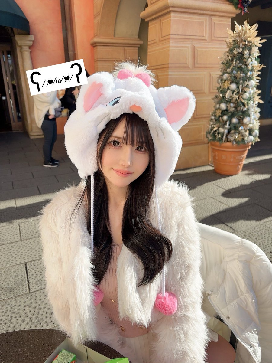 でちゃう！ゆづきゃん (@yuzukyan_O9O3) / Posts and Replies / X