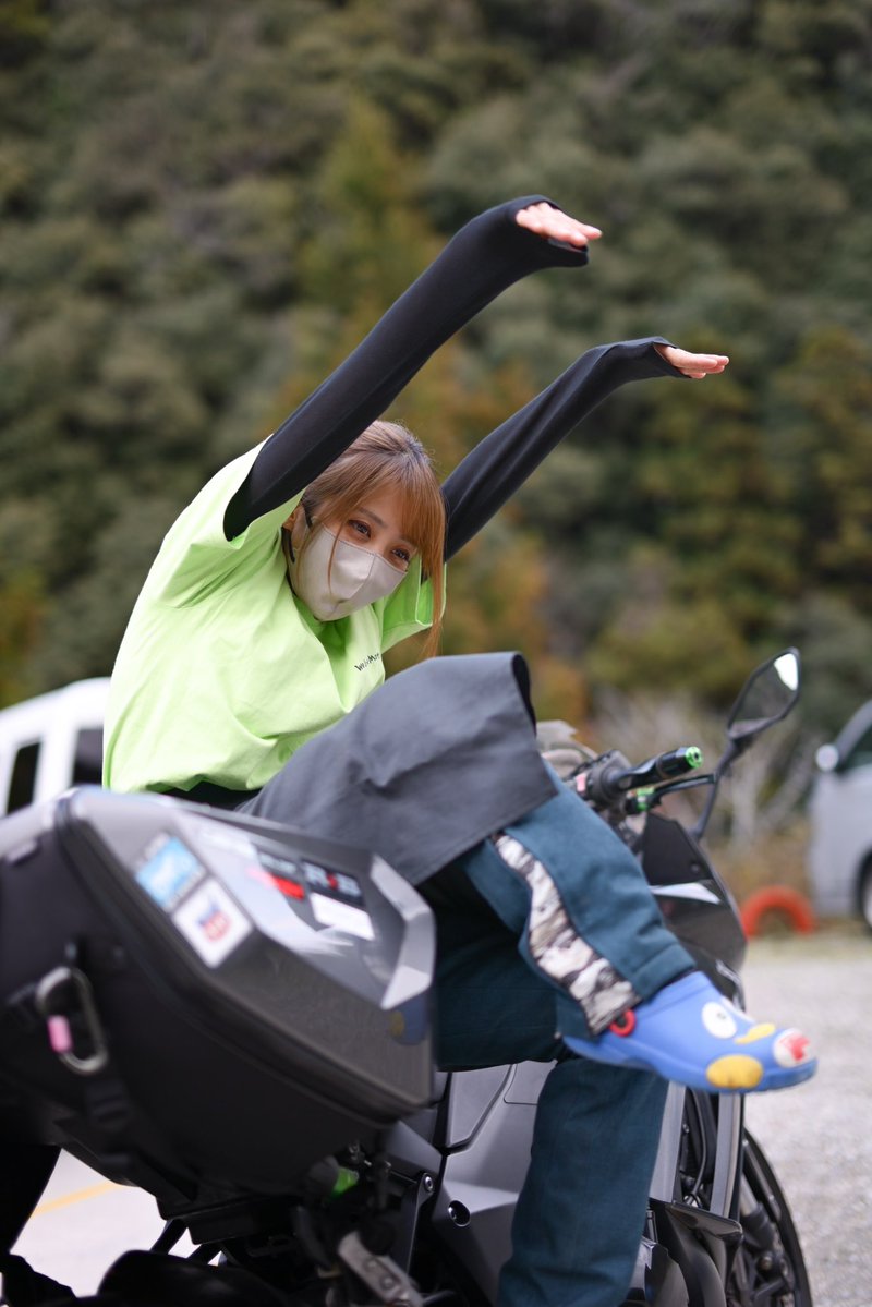 やすきちゃまページ ばんちゃま (@banchama777) / Posts / X